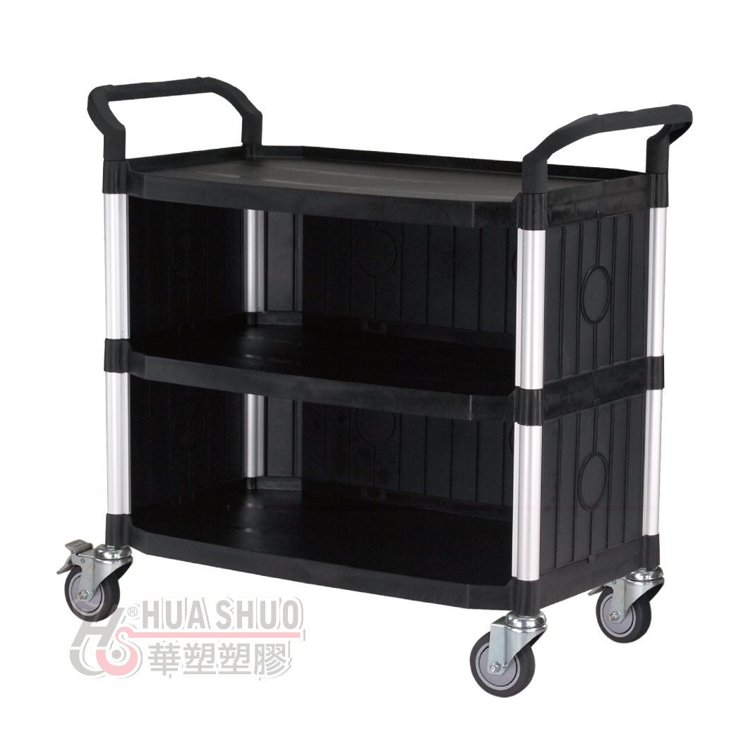 black storage cart 
