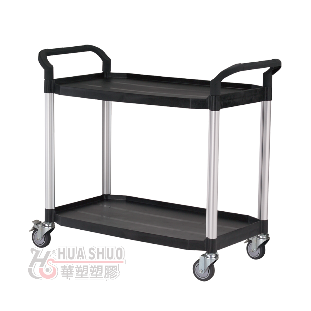 Large Black Trolley