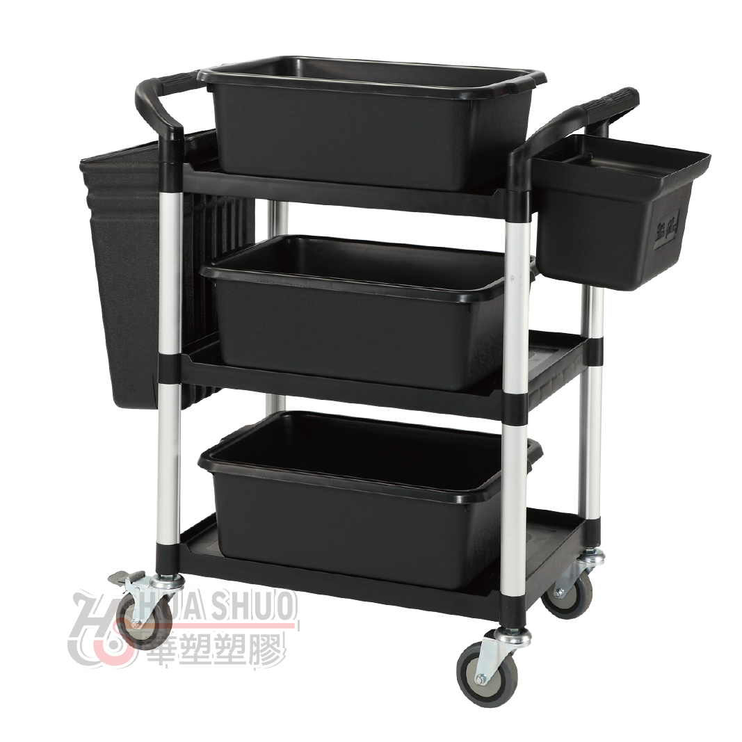 Full set of black catering cart with small buckets